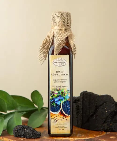 Масло эфиопского Черного тмина